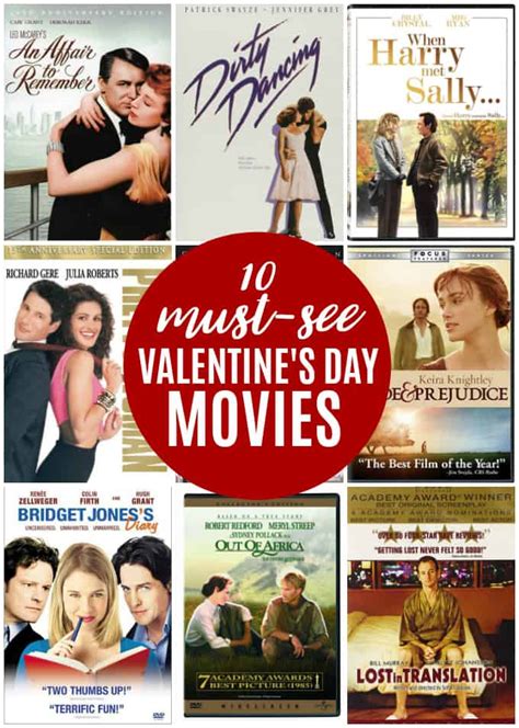 movies similar to valentine's day